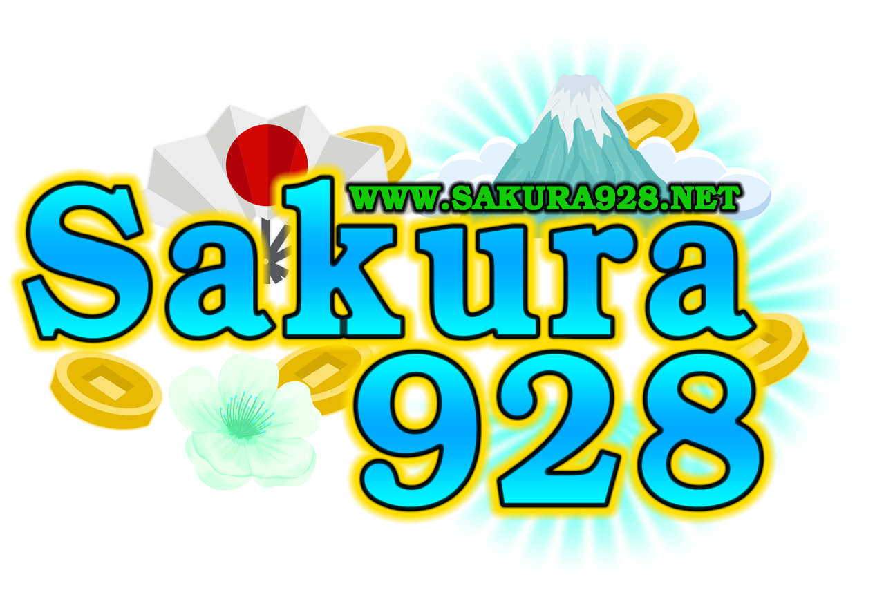 sakura928